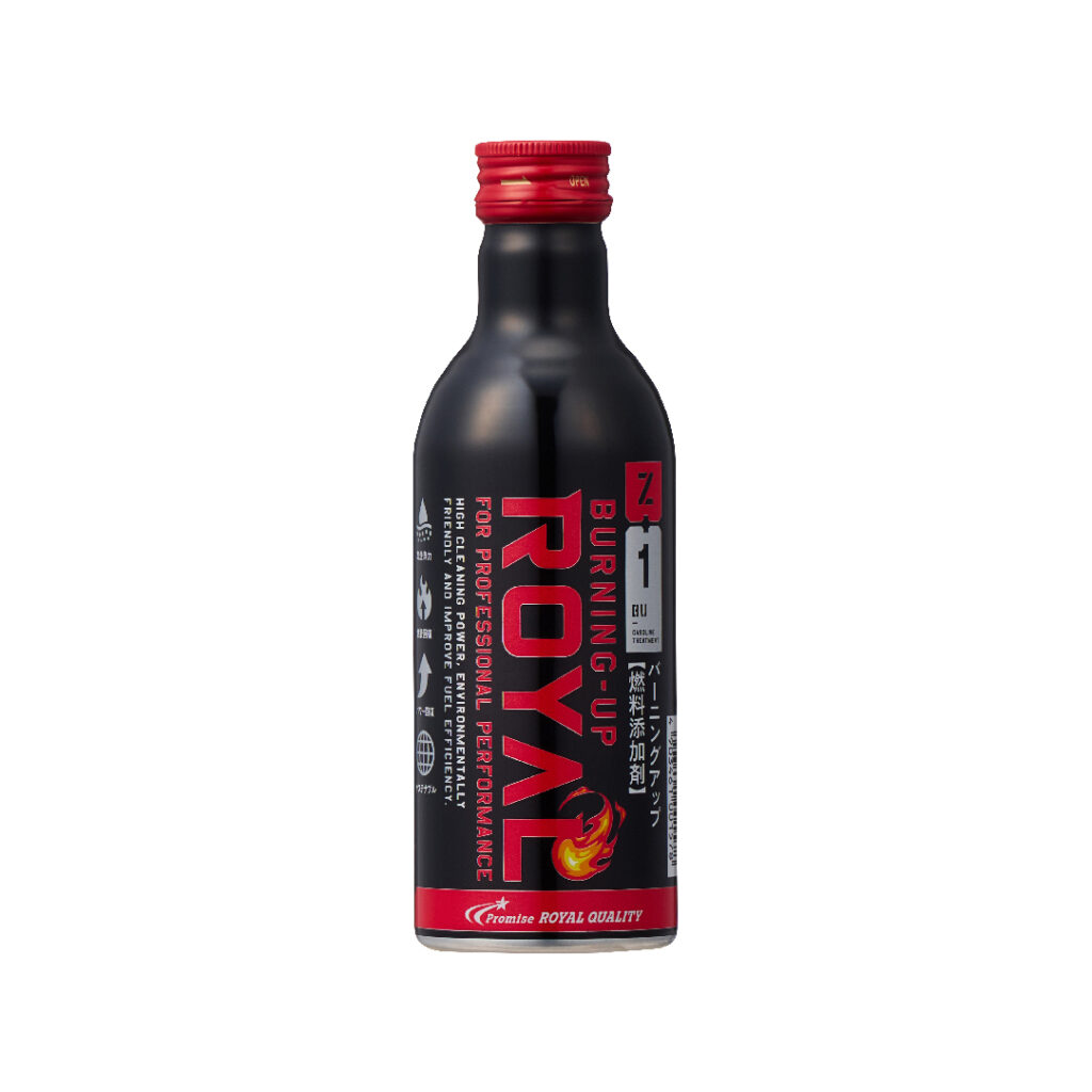 ROYAL バーニングアップ